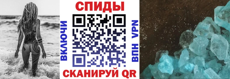 Амфетамин VHQ  ссылка на мегу tor  Дудинка  закладка 
