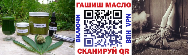 Печенье с ТГК марихуана  купить наркоту  Дудинка 