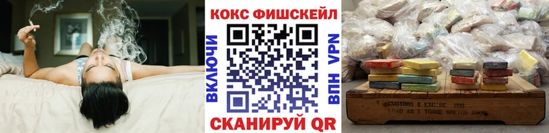 Cocaine Колумбийский  Дудинка 