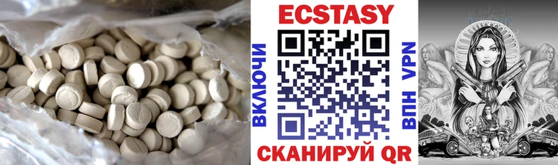 OMG ТОР  Дудинка  Ecstasy таблы  где купить наркотик 