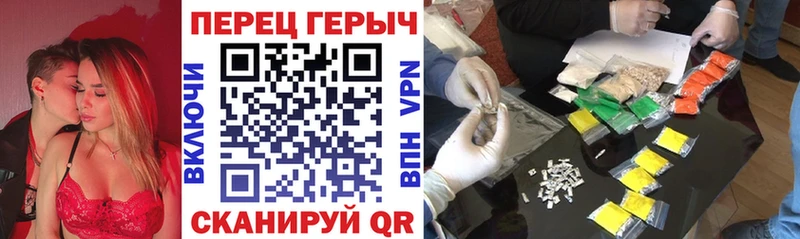кракен ссылки это какой сайт Героин афганец Дудинка
