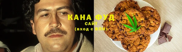 меф VHQ Алексеевка
