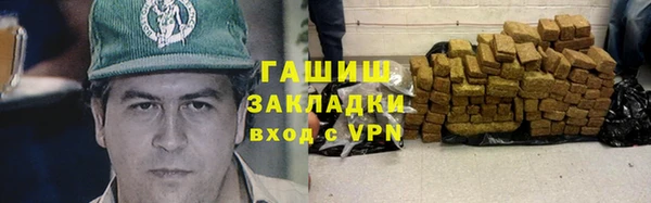 дживик Алзамай