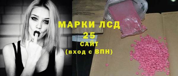 меф VHQ Алексеевка