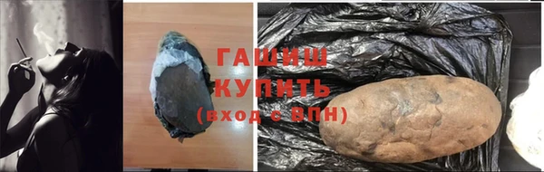 дживик Алзамай