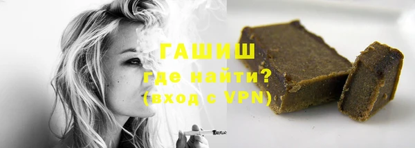 дживик Алзамай
