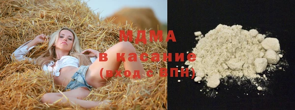 дживик Алзамай
