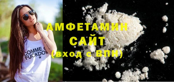 дживик Алзамай