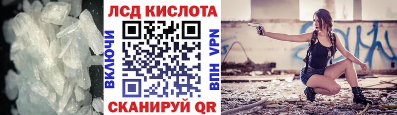 нарко площадка какой сайт blacksprut tor Дудинка даркнет сайт ЛСД экстази кислота