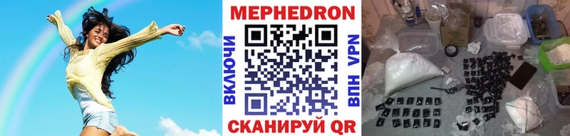 Меф mephedrone kraken онион Дудинка наркошоп
