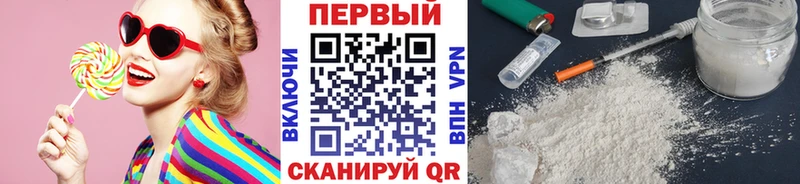 Метамфетамин Methamphetamine  где найти   Дудинка 