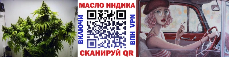 ТГК концентрат  Дудинка 