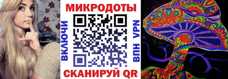 Псилоцибиновые грибы мицелий  Дудинка 