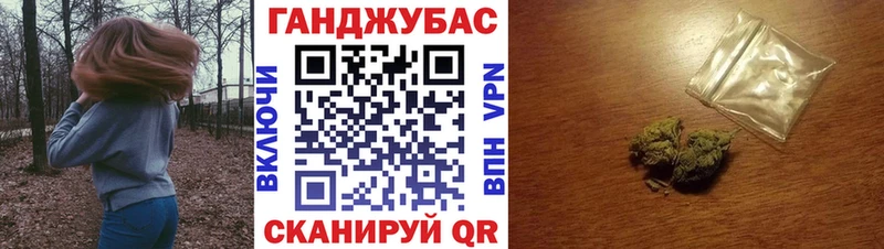 Бошки марихуана AK-47 Дудинка