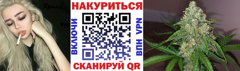 где купить наркоту  Дудинка  KRAKEN как зайти  Марихуана гибрид 